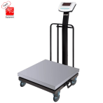 باسکول سینی استیل چرخدار 500 کیلویی محک 